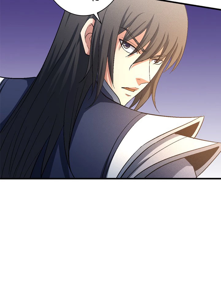 絶世の武魂 230話 - 24