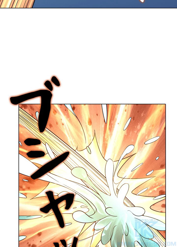 絶世の武魂 243話 - 61