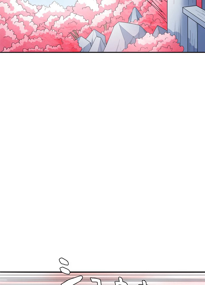 絶世の武魂 245話 - 66