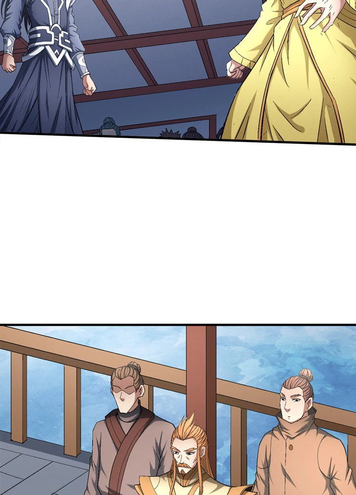 絶世の武魂 234話 - 50