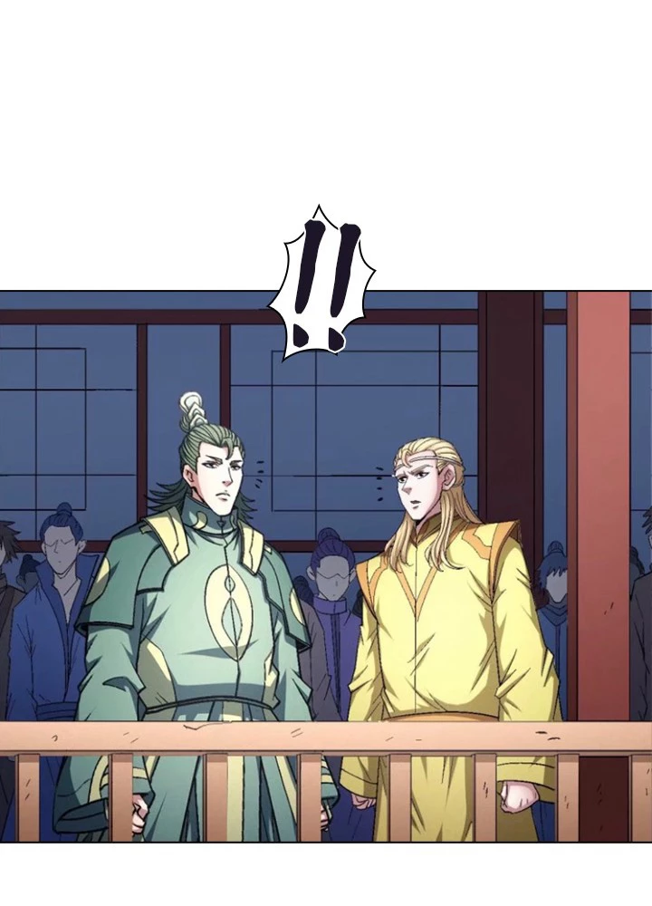 絶世の武魂 233話 - 47