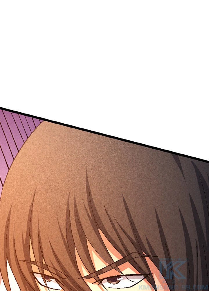 絶世の武魂 229話 - 22