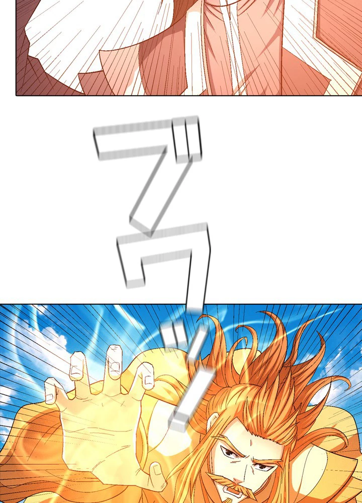 絶世の武魂 237話 - 53