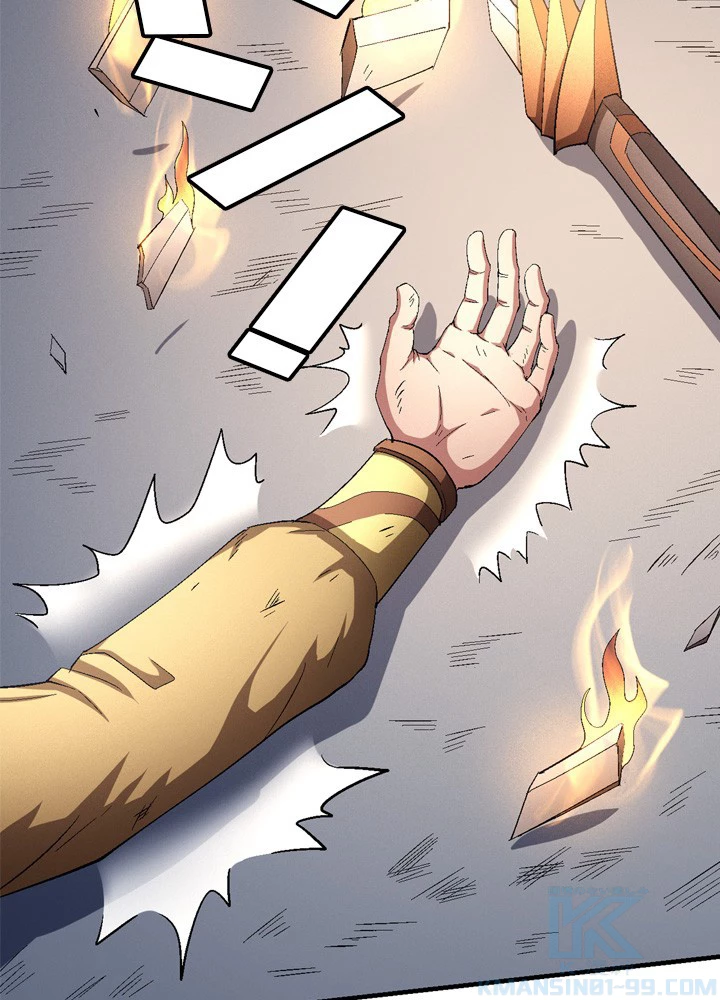 絶世の武魂 229話 - 25