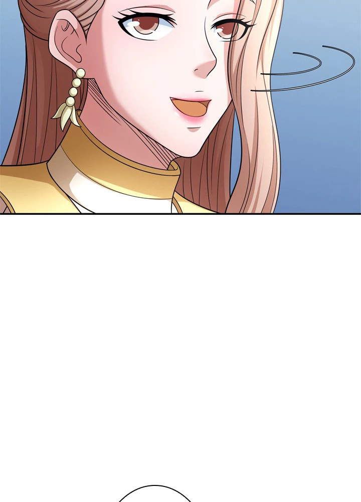 絶世の武魂 246話 - 71