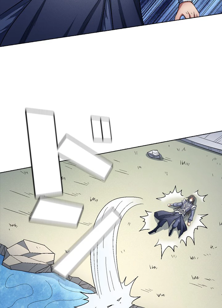 絶世の武魂 237話 - 57