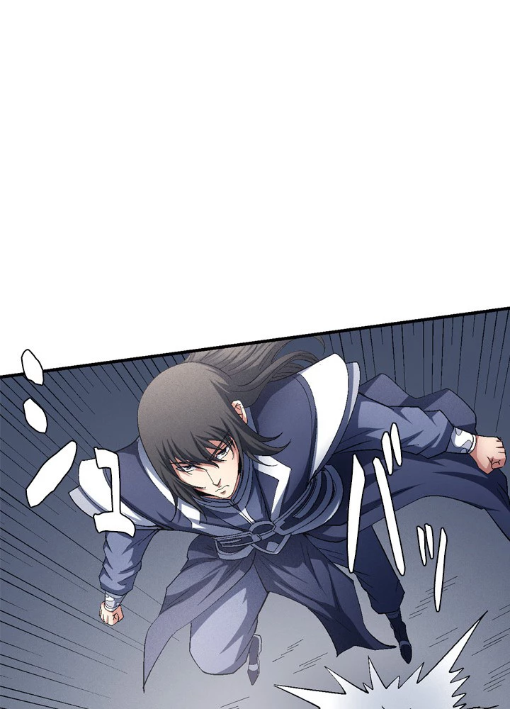 絶世の武魂 230話 - 32