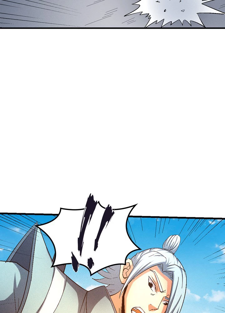 絶世の武魂 230話 - 33