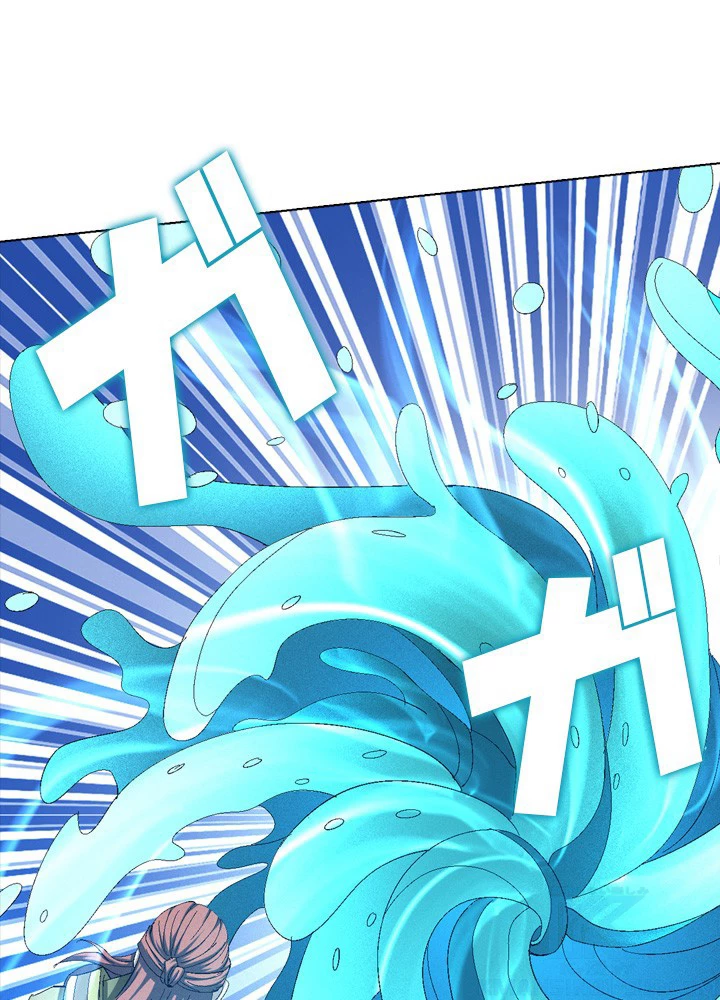 絶世の武魂 227話 - 19