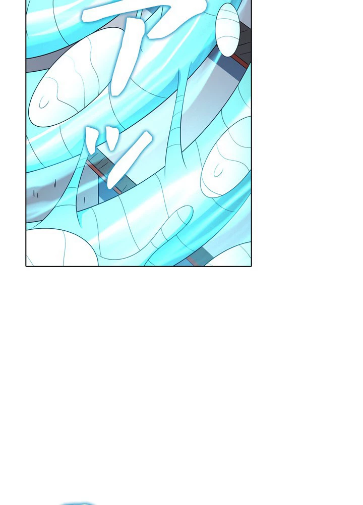 絶世の武魂 243話 - 72