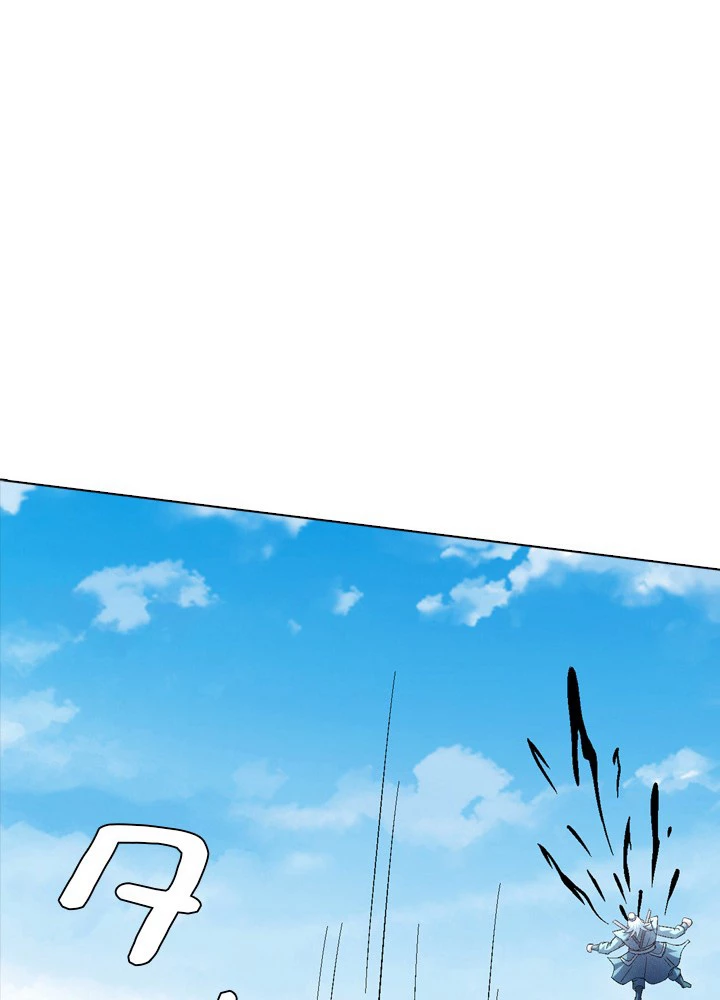 絶世の武魂 230話 - 36