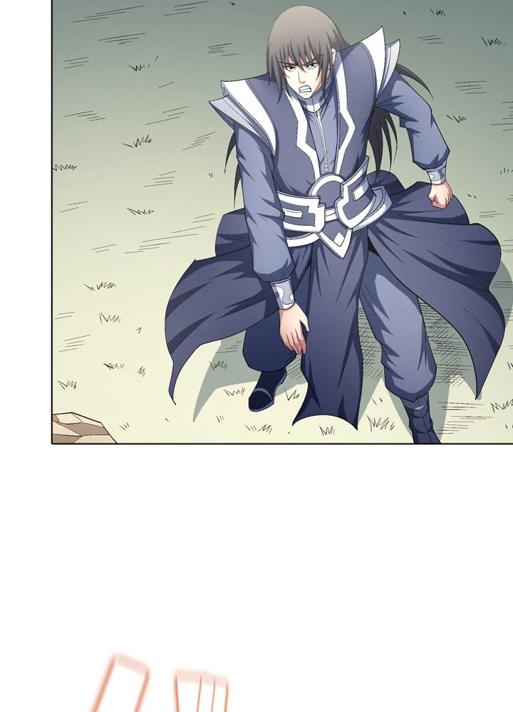 絶世の武魂 237話 - 63