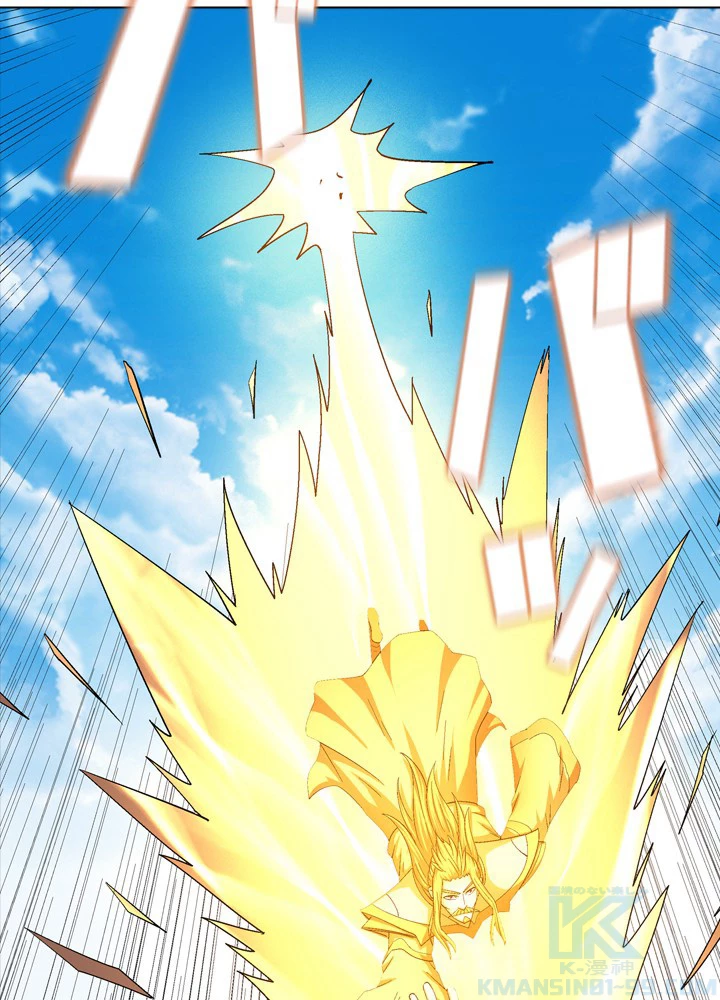 絶世の武魂 237話 - 64