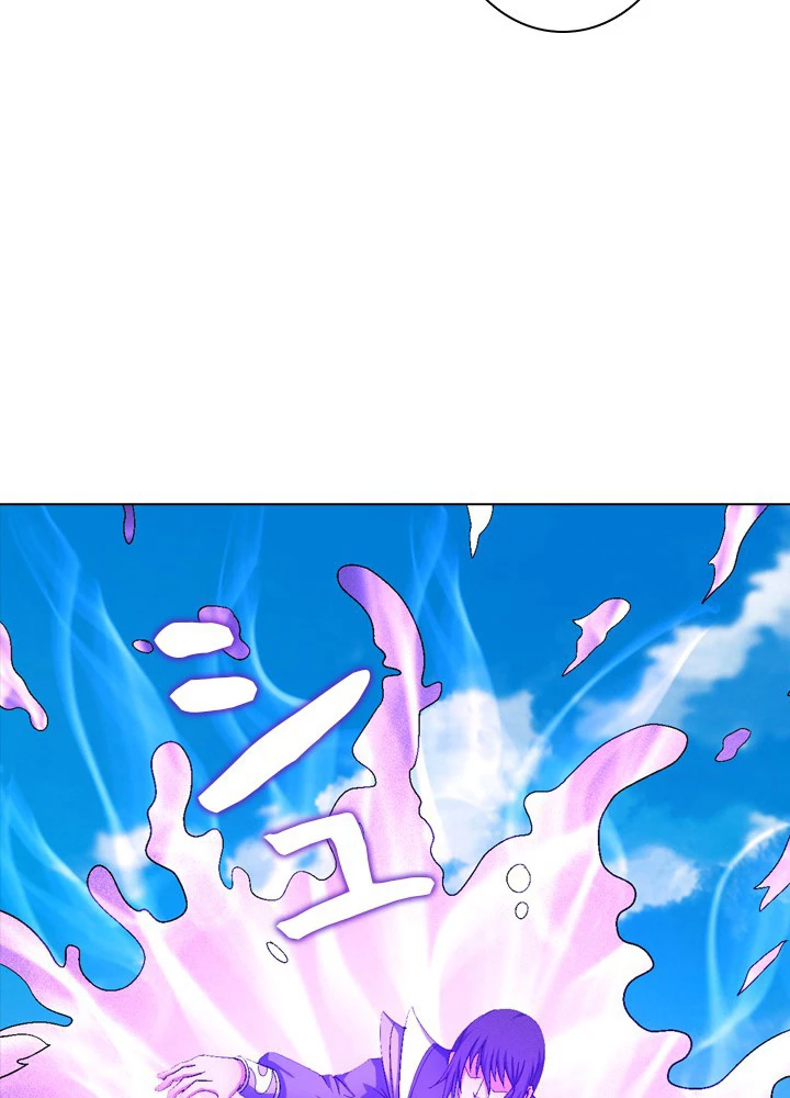 絶世の武魂 236話 - 62