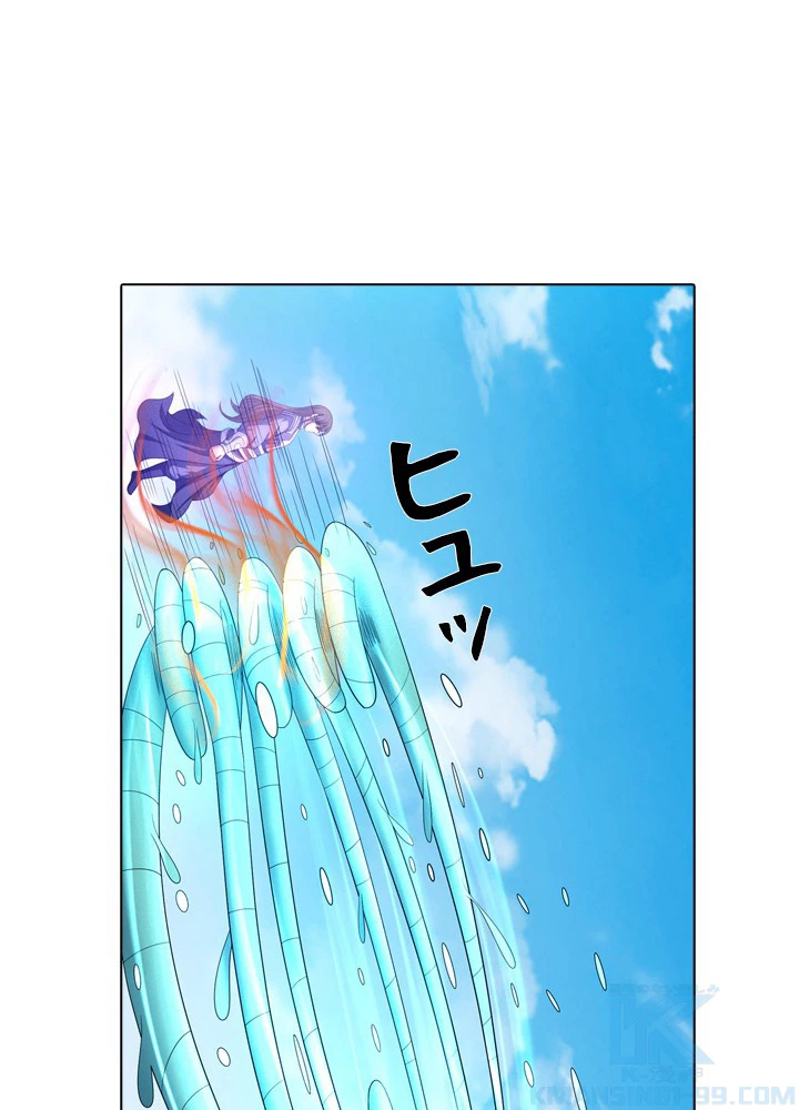 絶世の武魂 243話 - 76