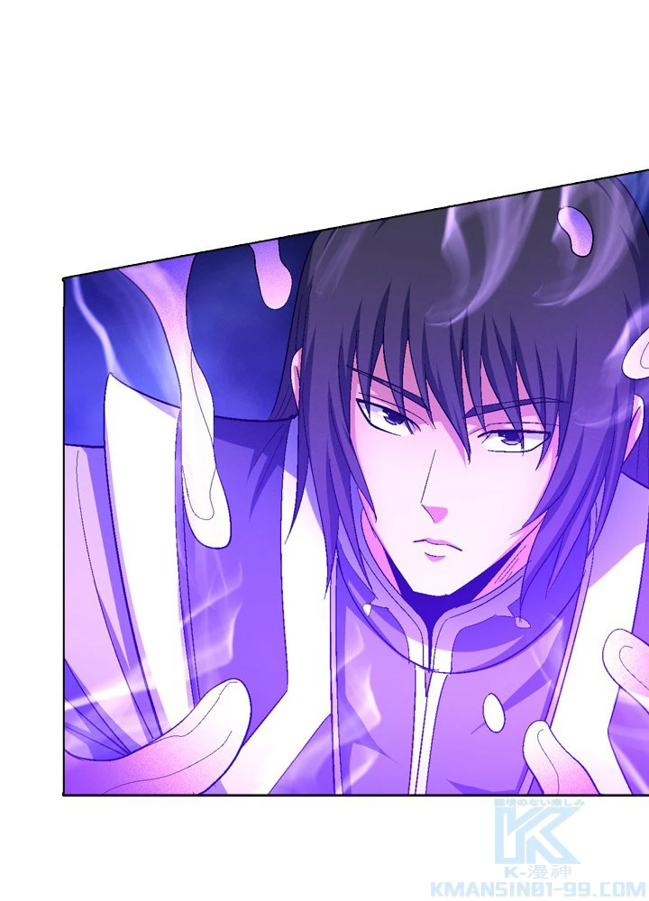 絶世の武魂 236話 - 64