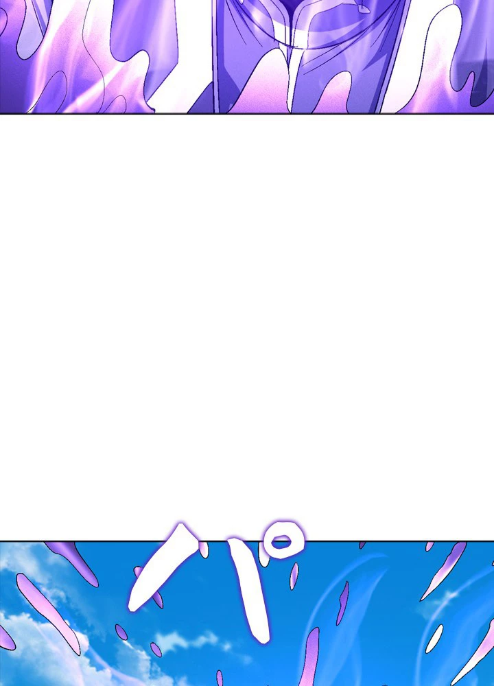 絶世の武魂 236話 - 66