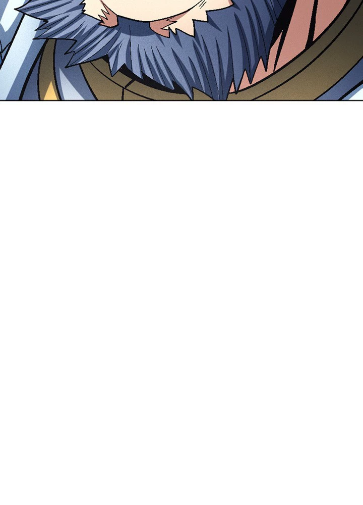 絶世の武魂 222話 - 14