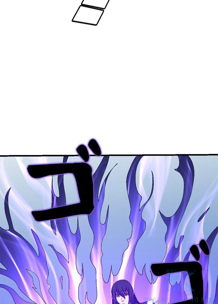 絶世の武魂 228話 - 37