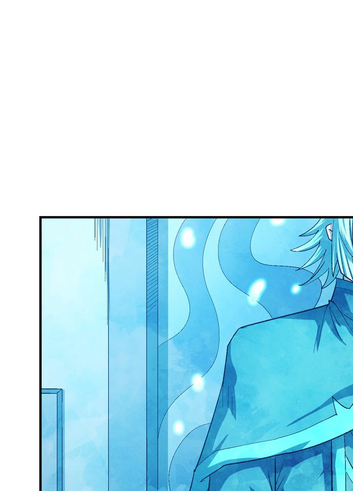 絶世の武魂 229話 - 45