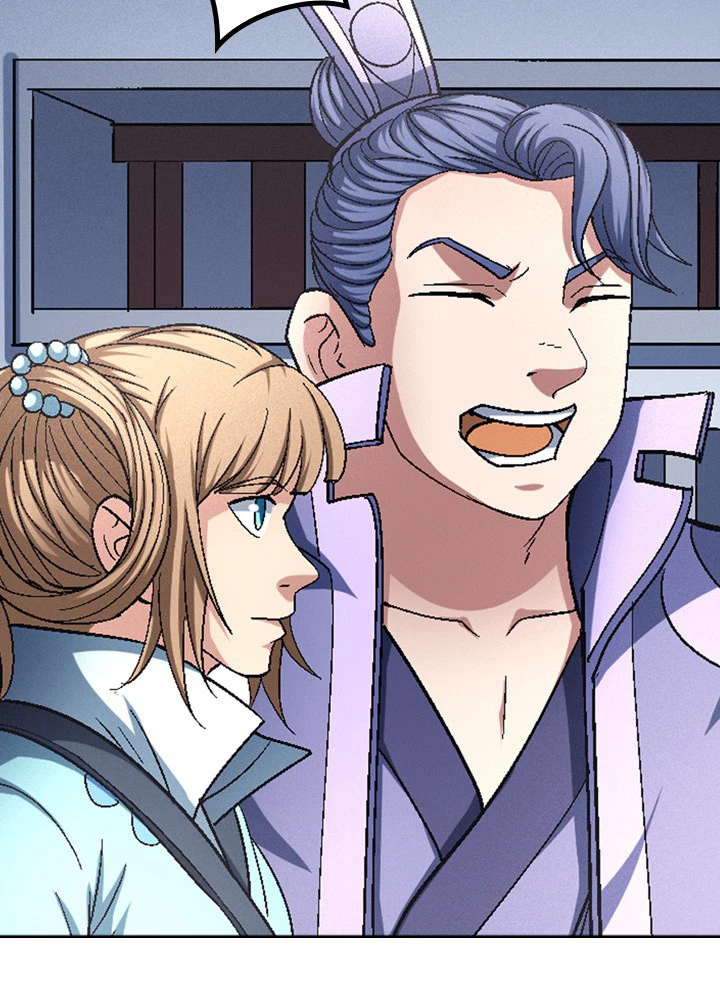 絶世の武魂 222話 - 20