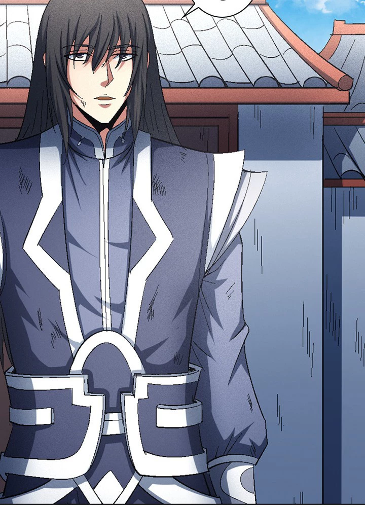 絶世の武魂 230話 - 53