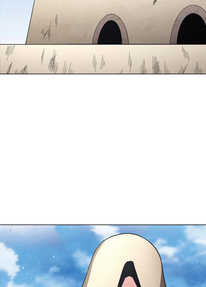 絶世の武魂 214話 - 9