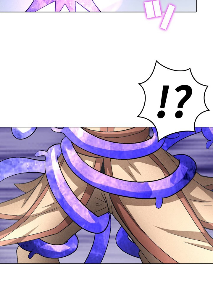 絶世の武魂 210話 - 3