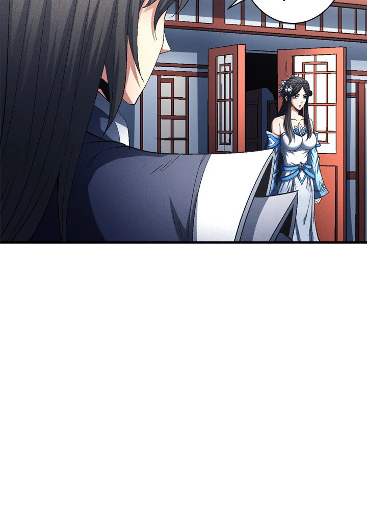 絶世の武魂 230話 - 56