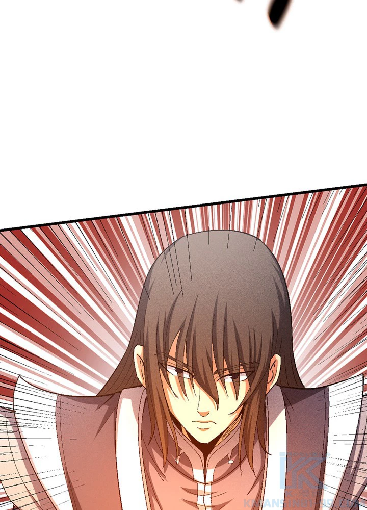 絶世の武魂 228話 - 46