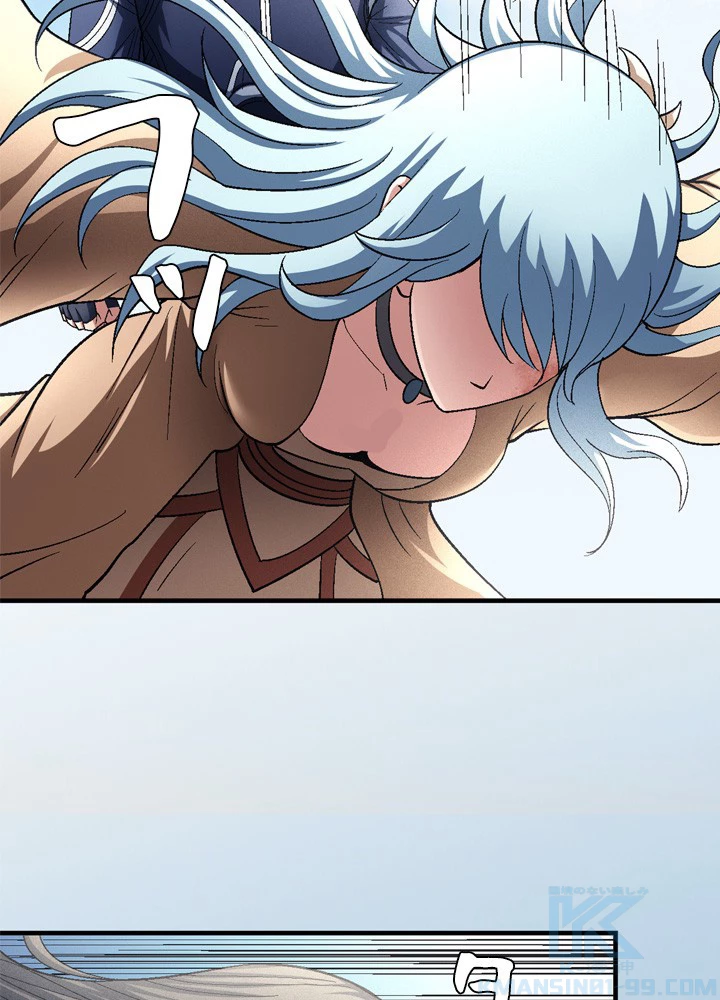 絶世の武魂 209話 - 4