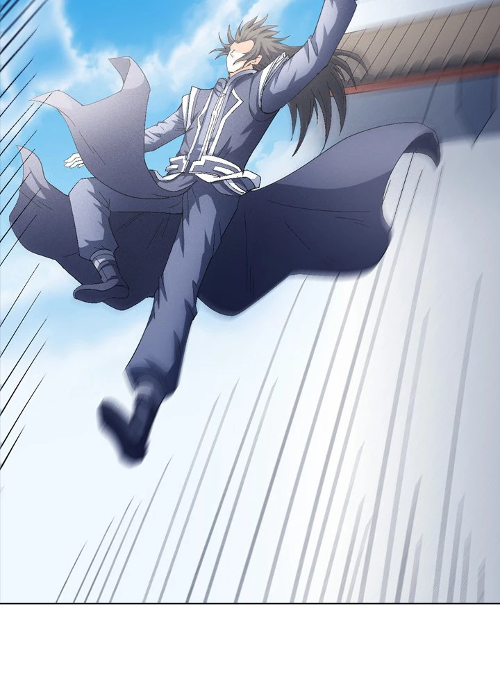 絶世の武魂 227話 - 42