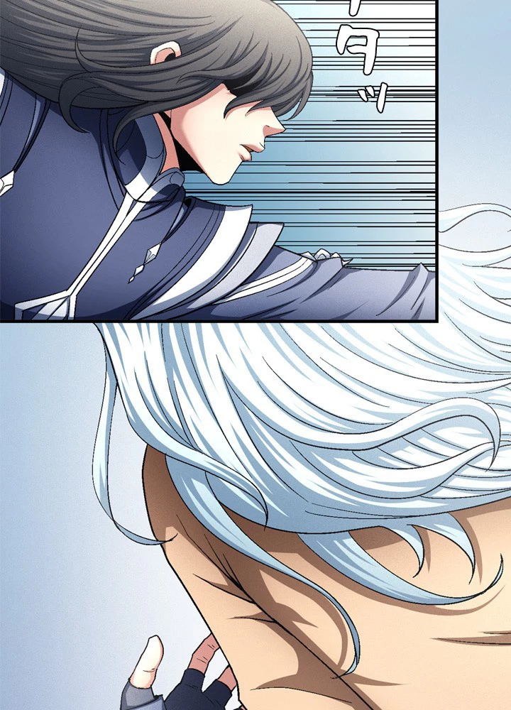 絶世の武魂 209話 - 5