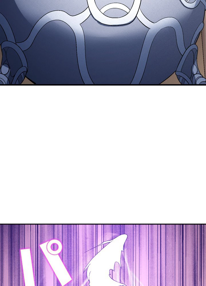 絶世の武魂 206話 - 3