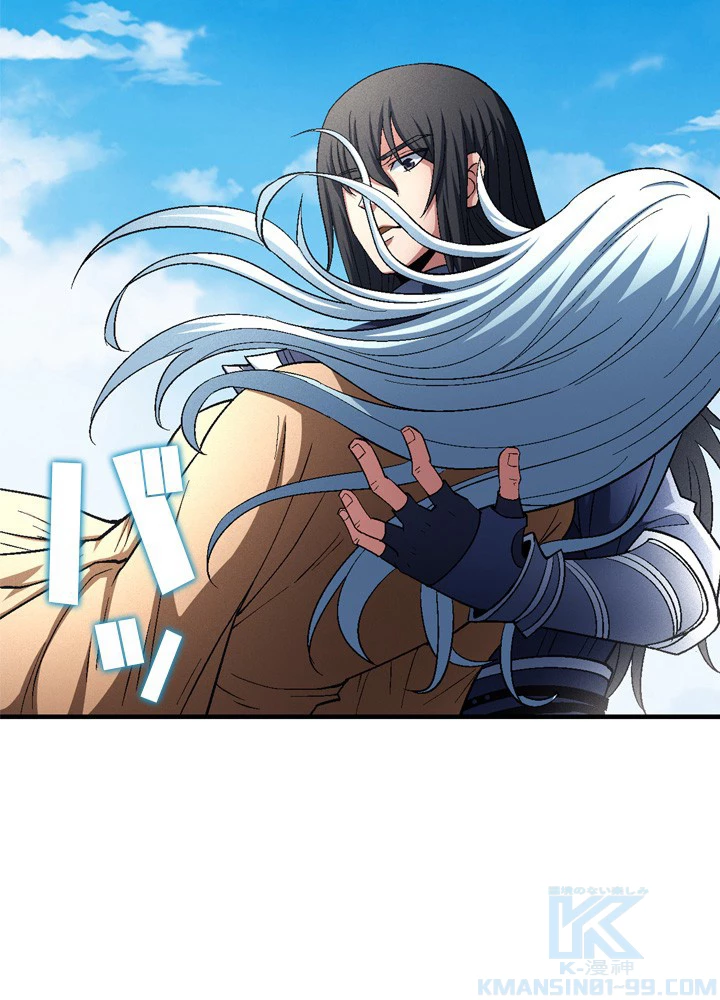 絶世の武魂 209話 - 7