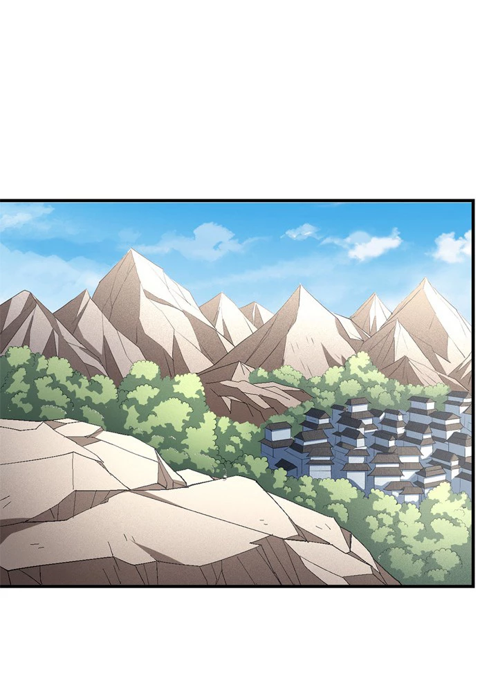 絶世の武魂 229話 - 57