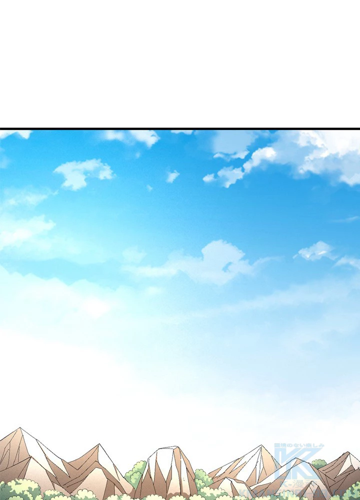 絶世の武魂 229話 - 58