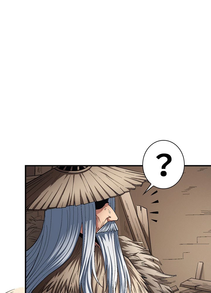 絶世の武魂 207話 - 8