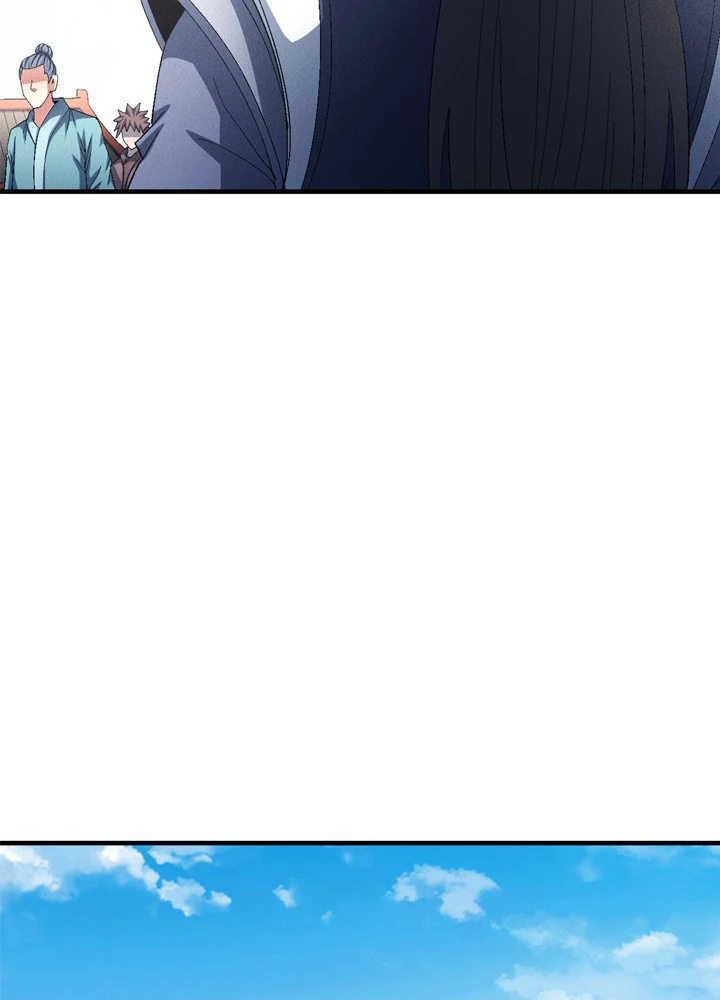 絶世の武魂 227話 - 48