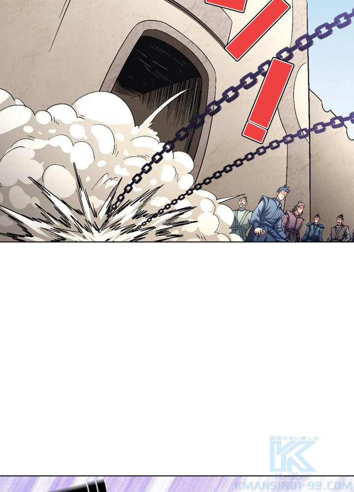 絶世の武魂 212話 - 19