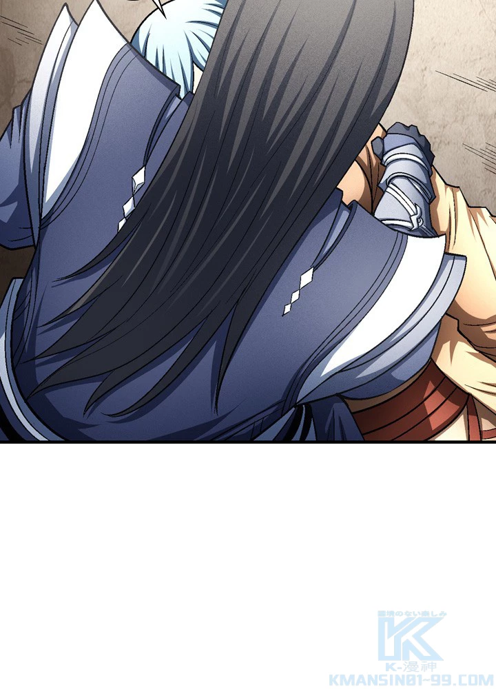 絶世の武魂 209話 - 13