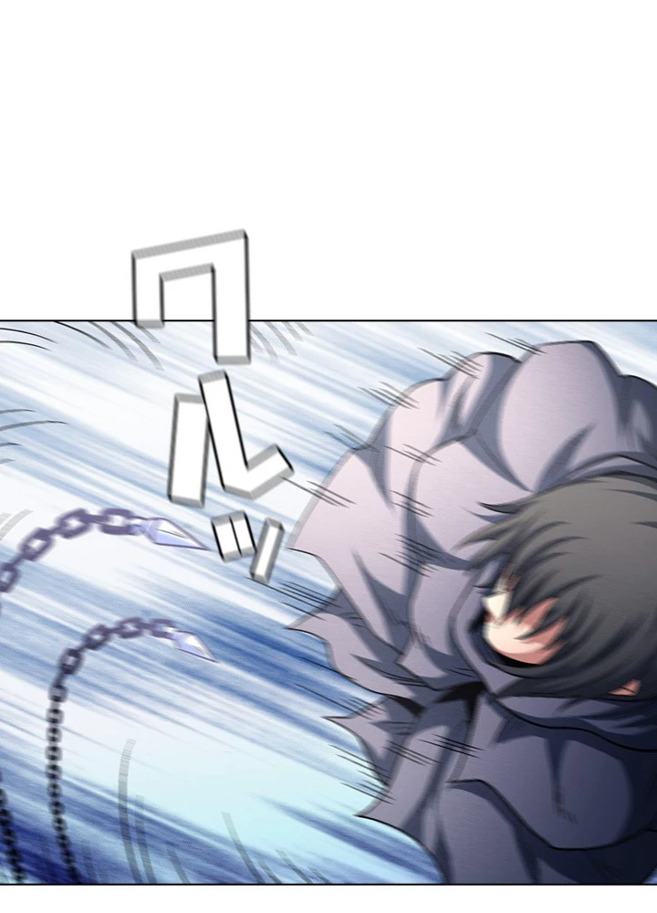 絶世の武魂 212話 - 21