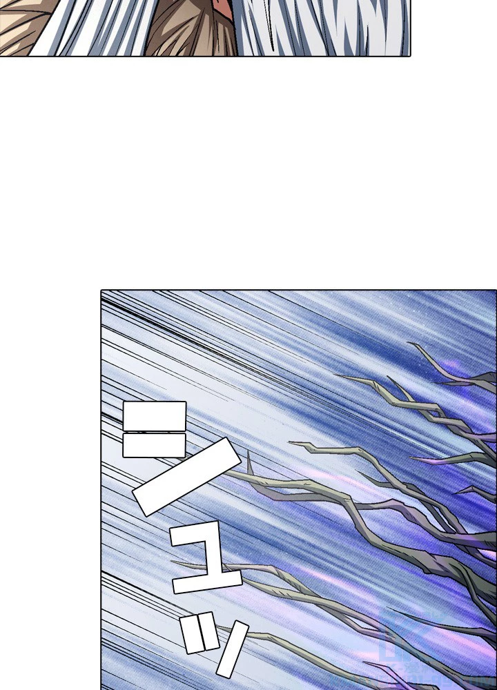 絶世の武魂 207話 - 13