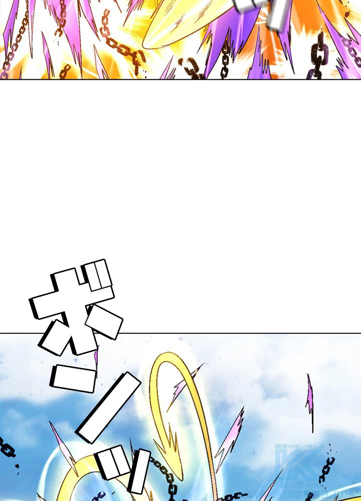 絶世の武魂 215話 - 25