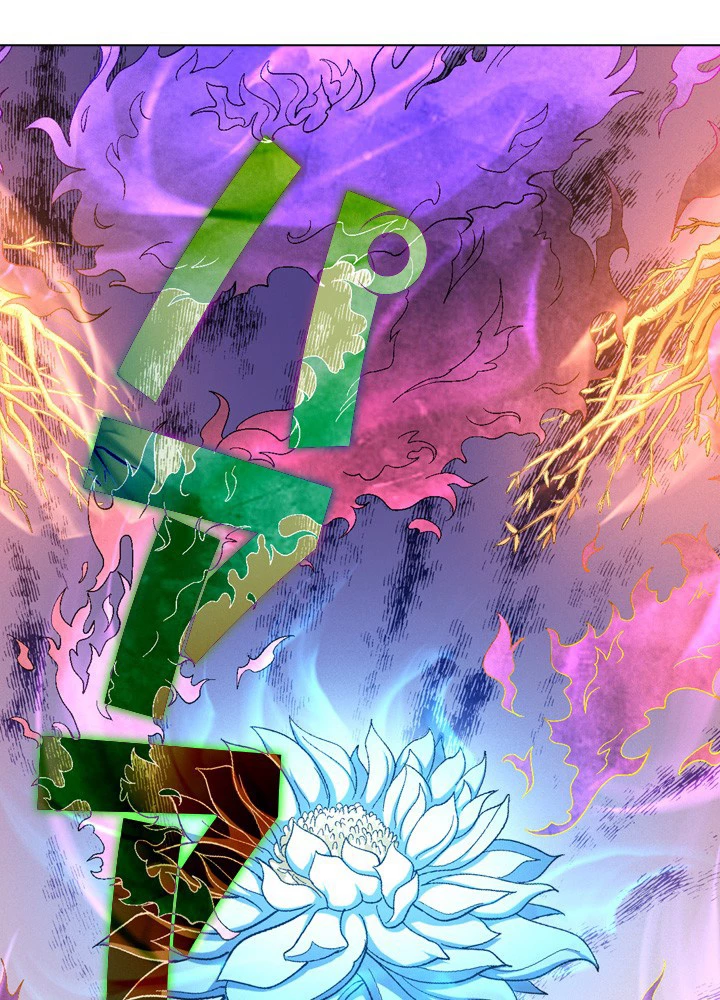 絶世の武魂 206話 - 11