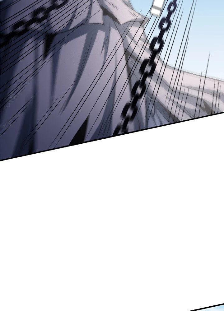 絶世の武魂 212話 - 23