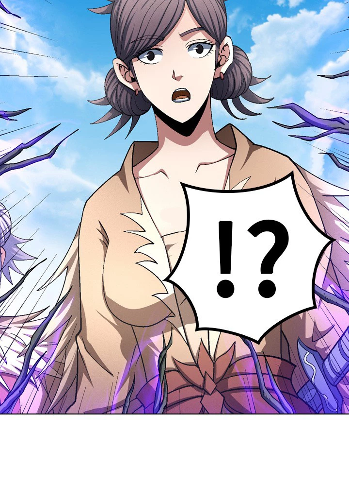 絶世の武魂 207話 - 15