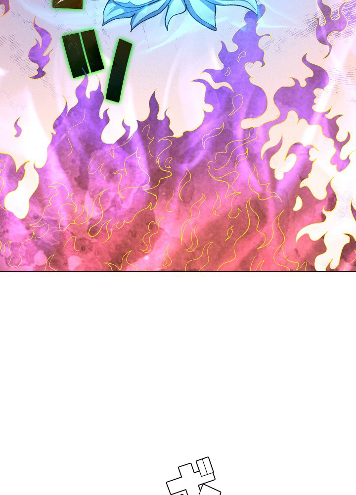 絶世の武魂 206話 - 12