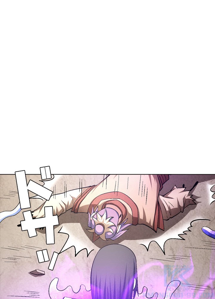 絶世の武魂 210話 - 16