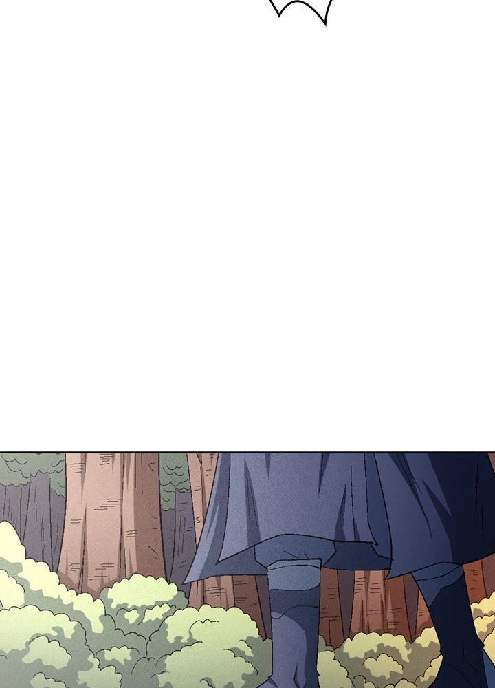 絶世の武魂 229話 - 66